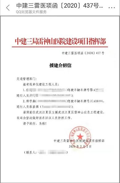 1583908223554596.png image.png