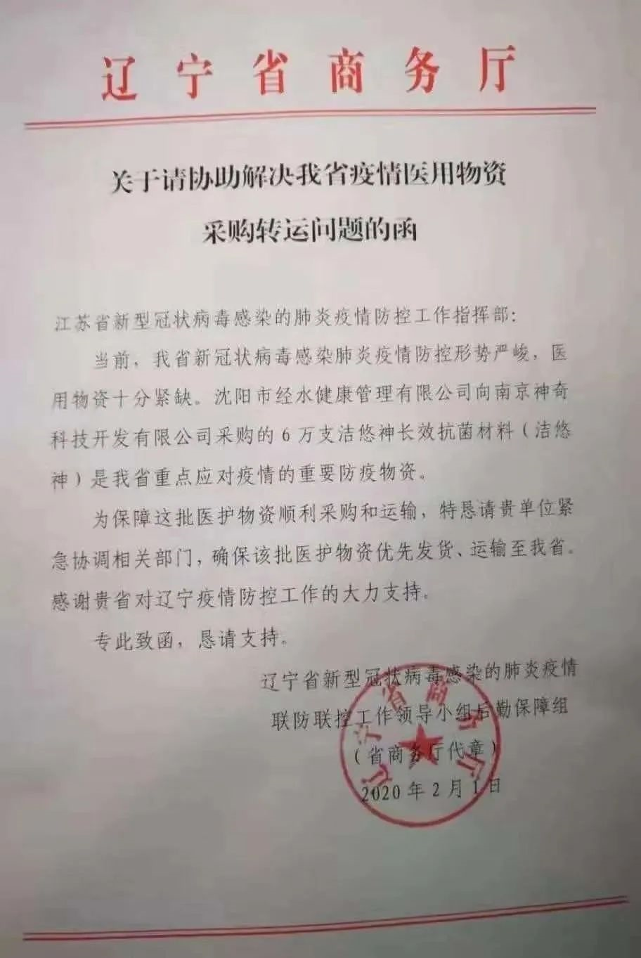 1583910944827523.png image.png