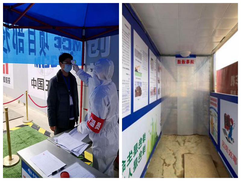 1584432081605176.jpg 入场人员测量体温_副本.jpg