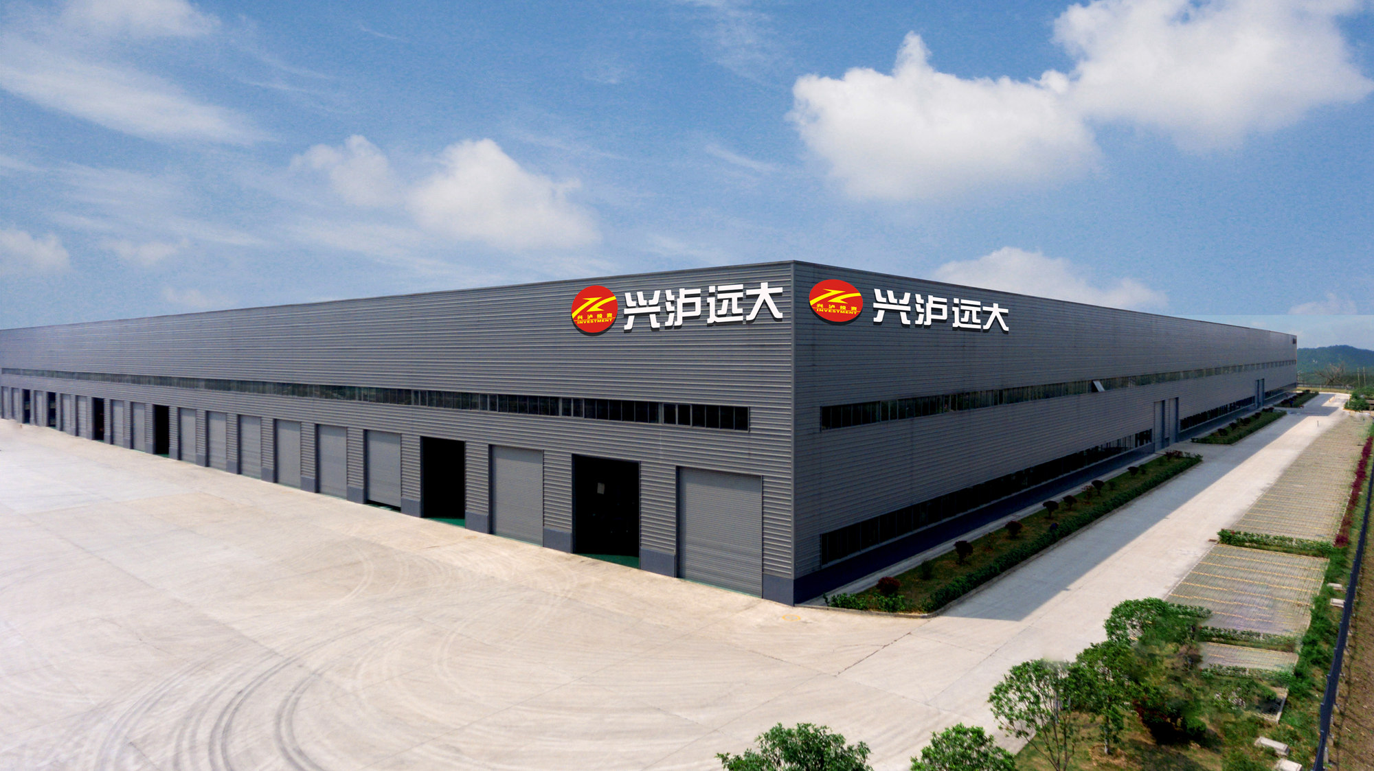图片2兴泸远大厂房_副本.jpg