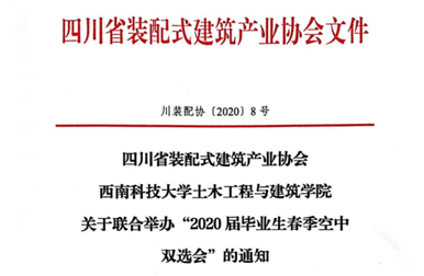TIM图片20200407163805.png