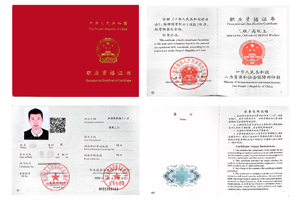 1589447382897437.png 1589447382897437.png