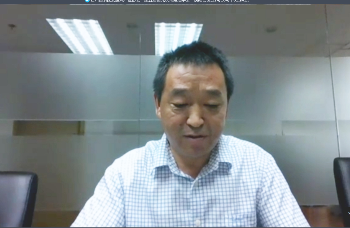 1596161750509316.jpg 微信截图_20200729151305.jpg