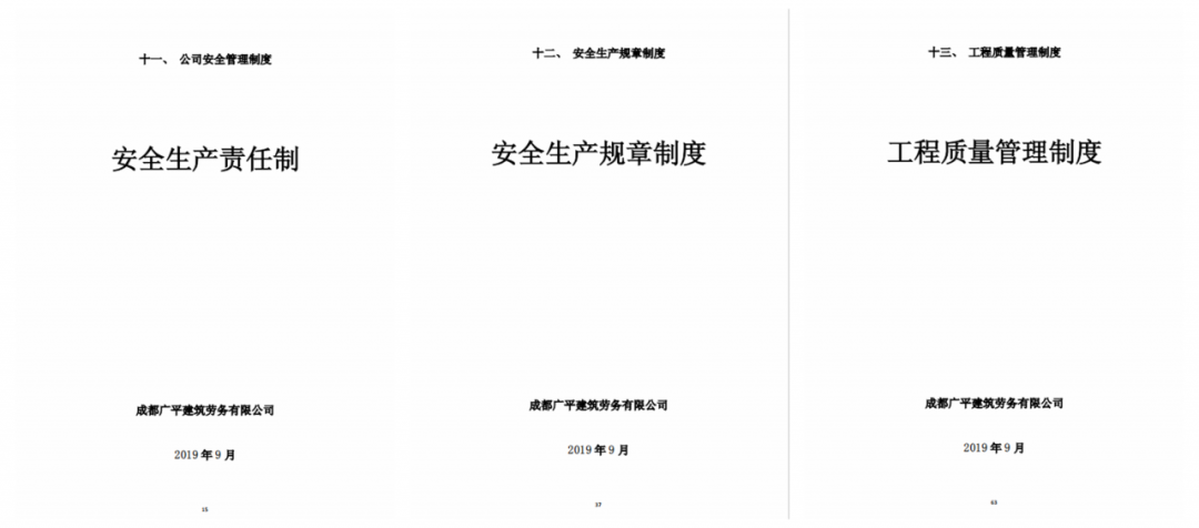 1597885948949014.png image.png