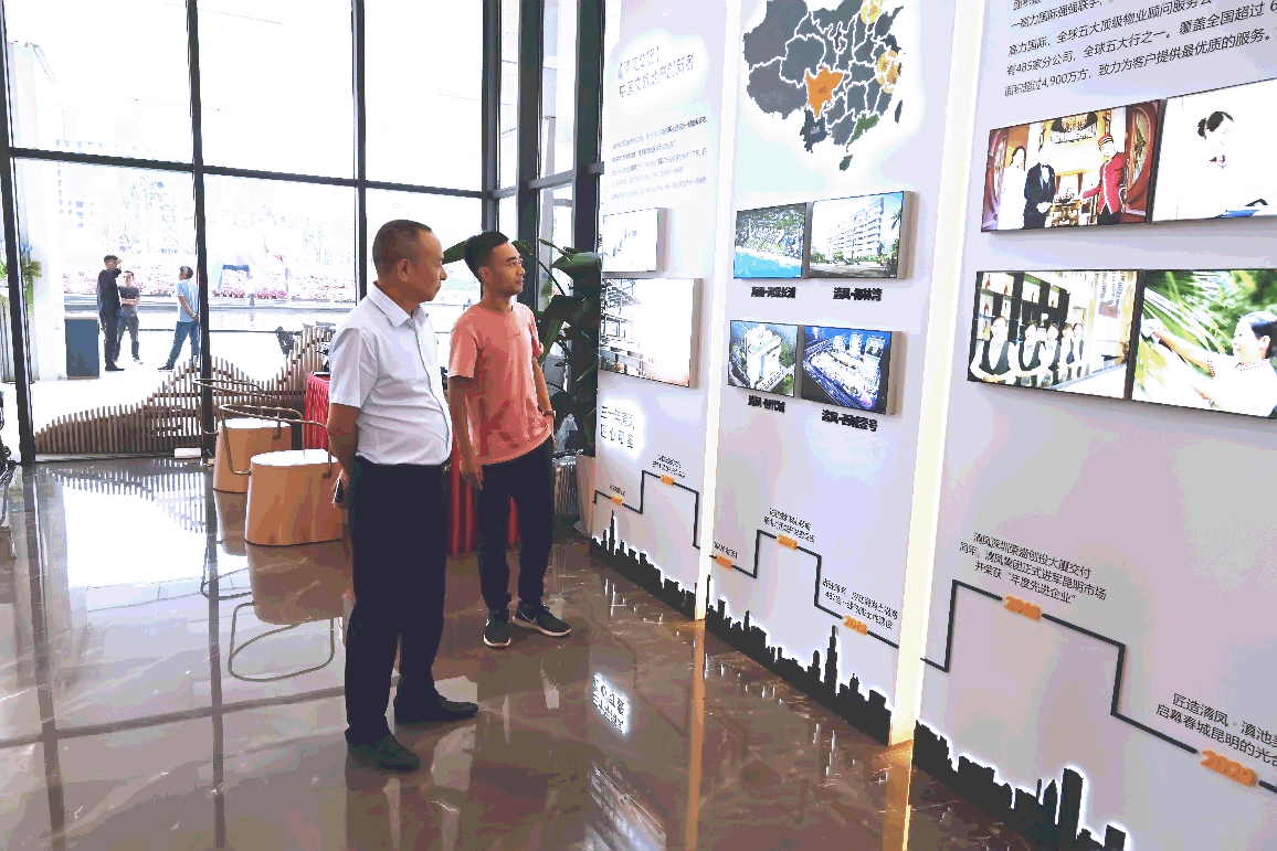 1598576143299111.gif 图片1.gif