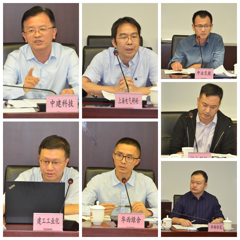 1600753850451003.jpg 光影魔术手拼图_副本.jpg