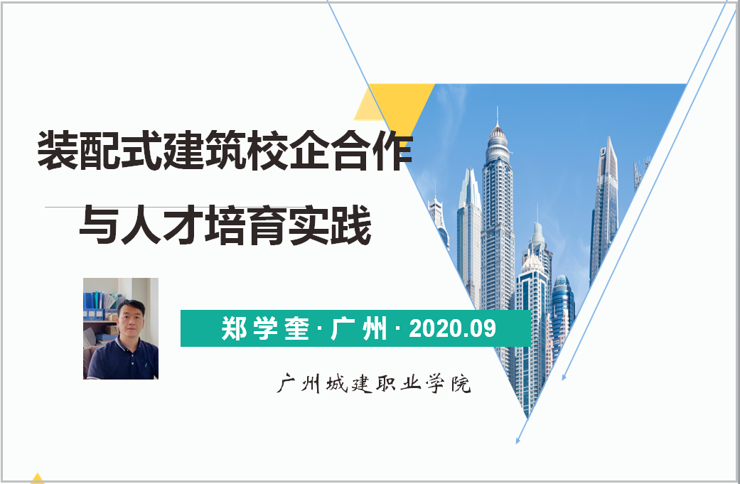 1600915112835060.png 图片3.png