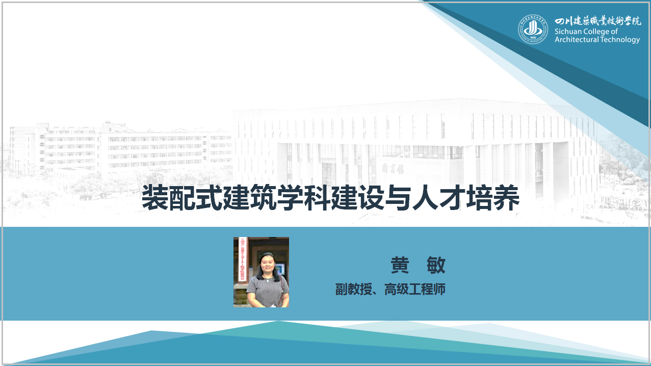 1600915137438407.png 图片4.png