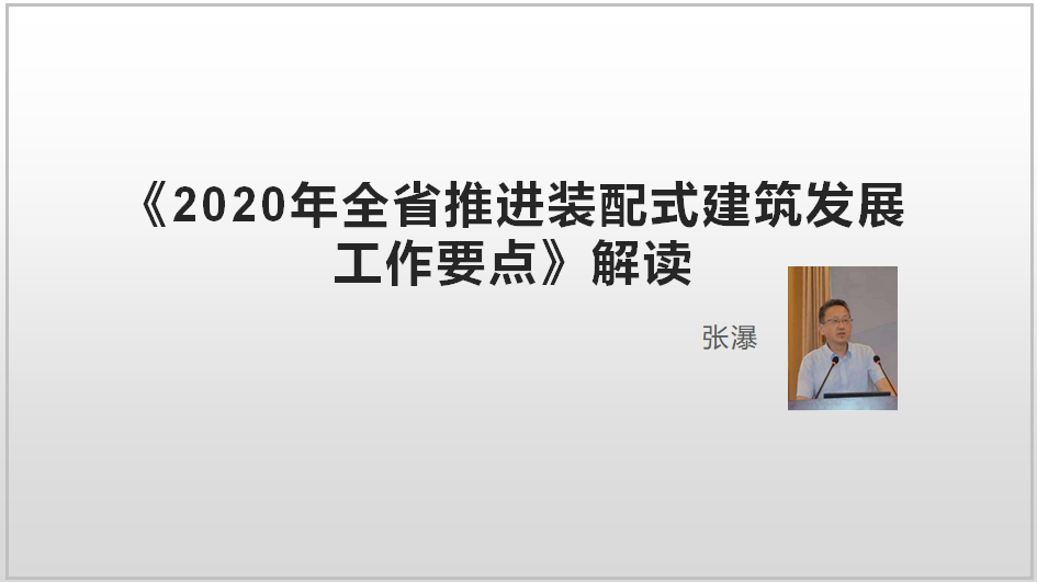 1600917144165342.png 图片9.png