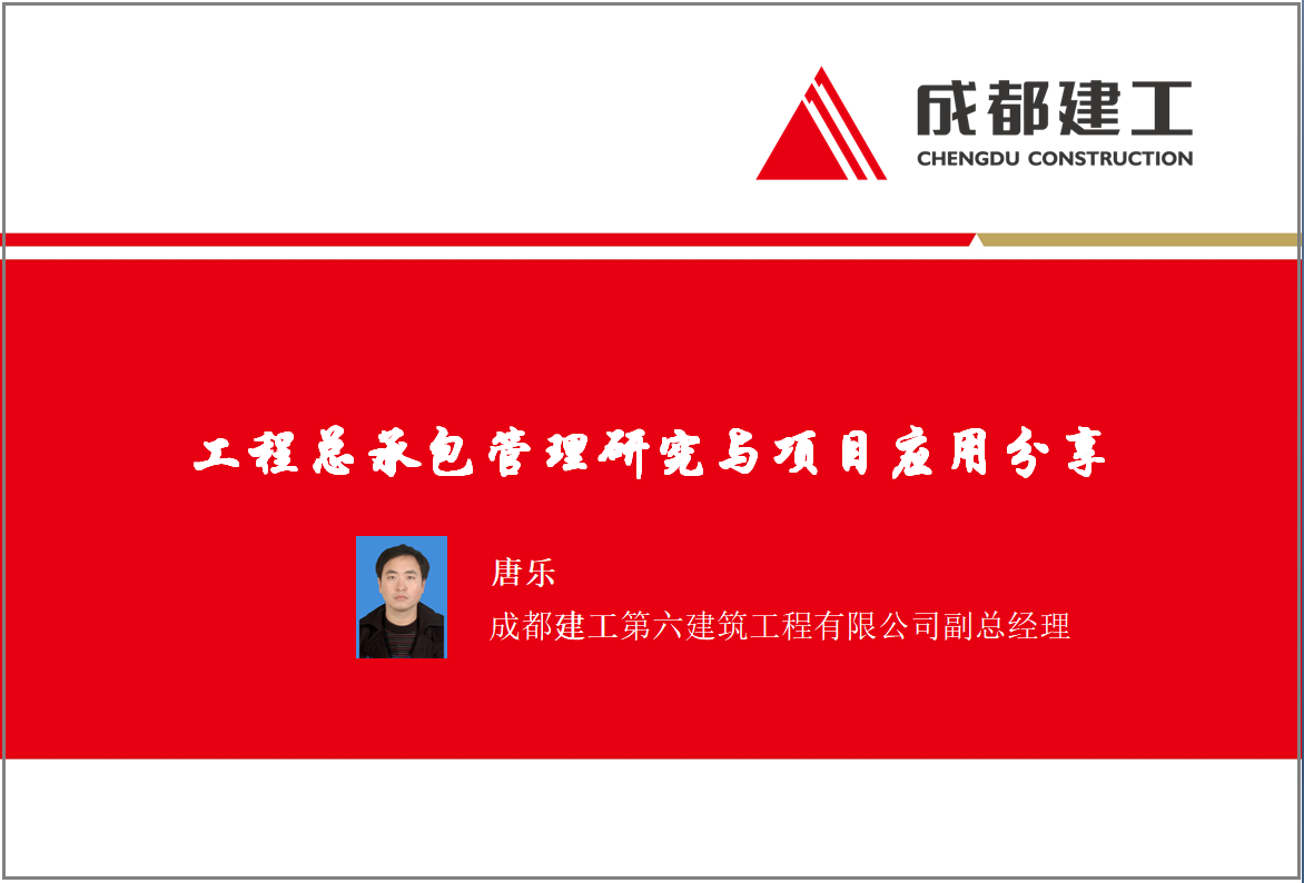 1600926815899920.png 图片 36.png