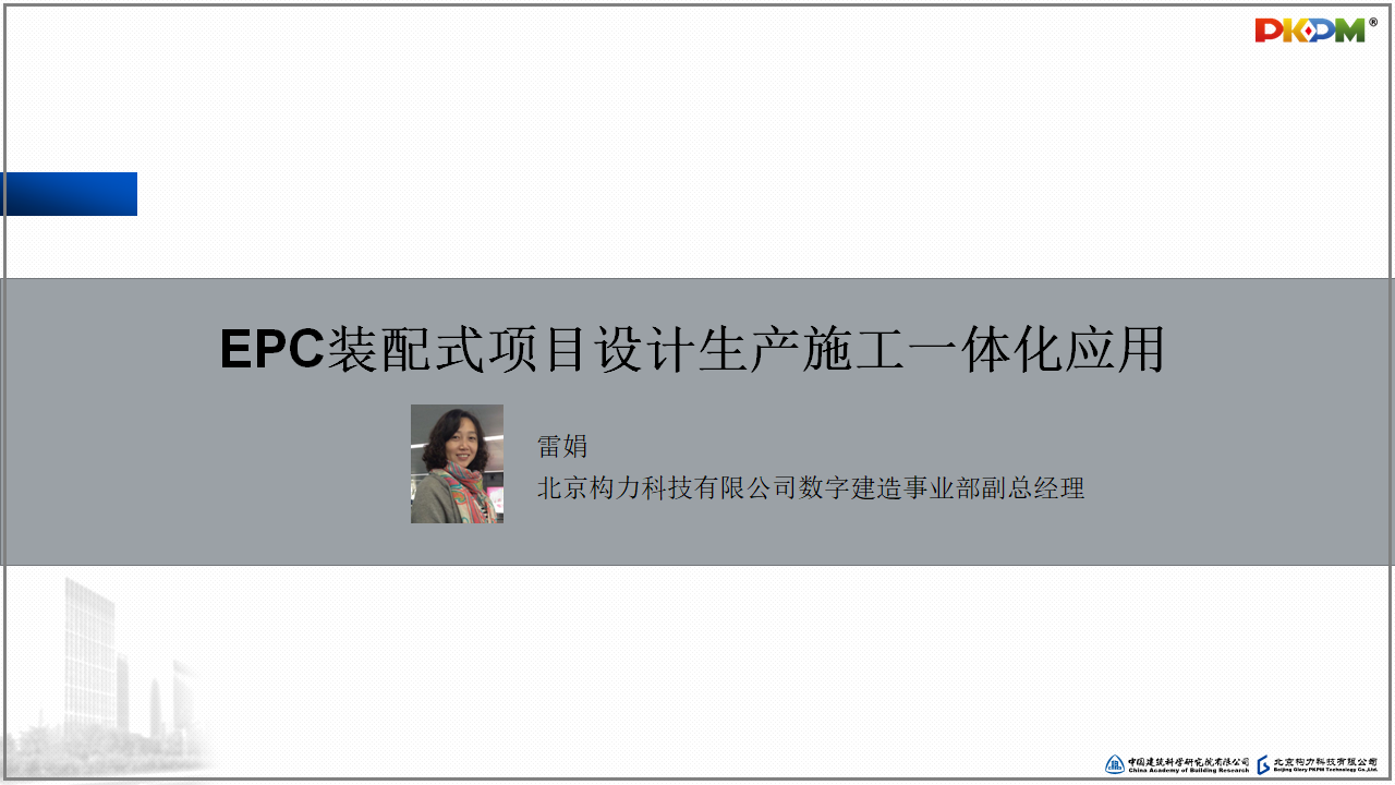 1600926829923632.png 图片 33.png