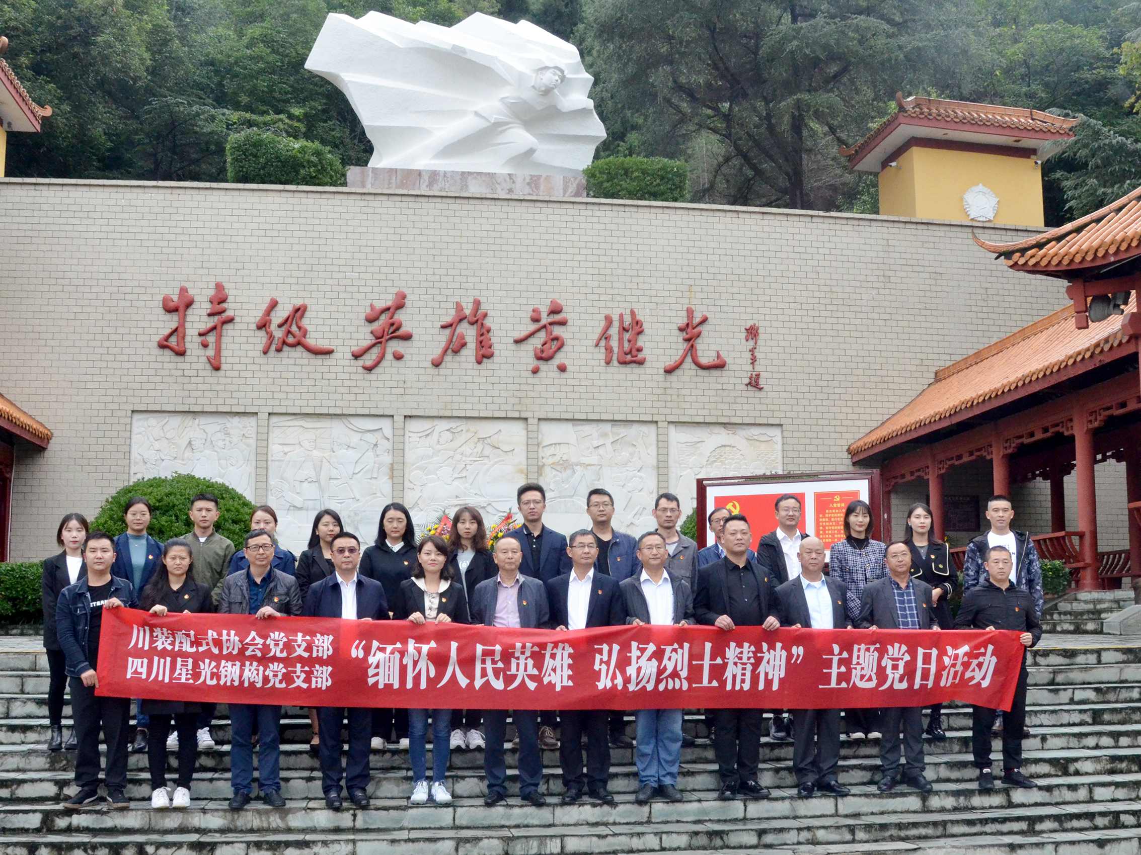 1601345216389558.jpg 12-1_副本.jpg