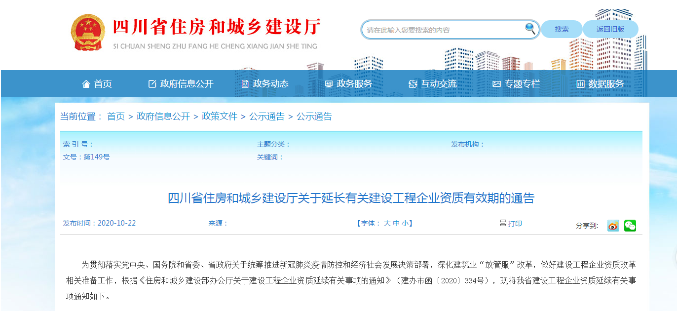 1603436991640681.png QQ截图20201023095529.png