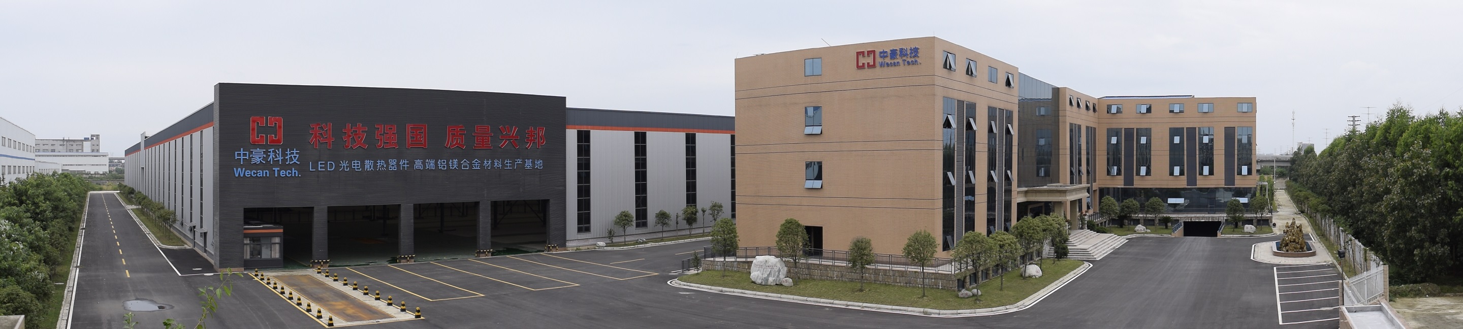 1605754813771162.jpg 工作场所2.jpg