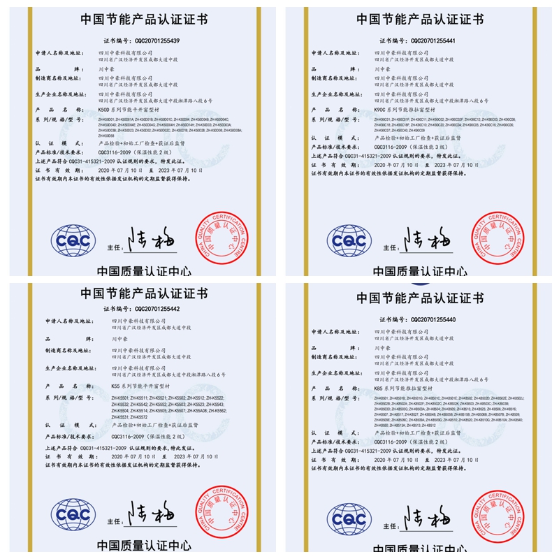 1605754909845217.jpg 2.jpg