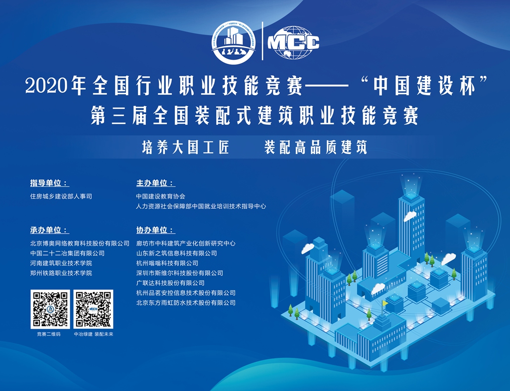 1606441094467148.jpg cf12b5b836e3f59f19e370676c70718_副本.jpg