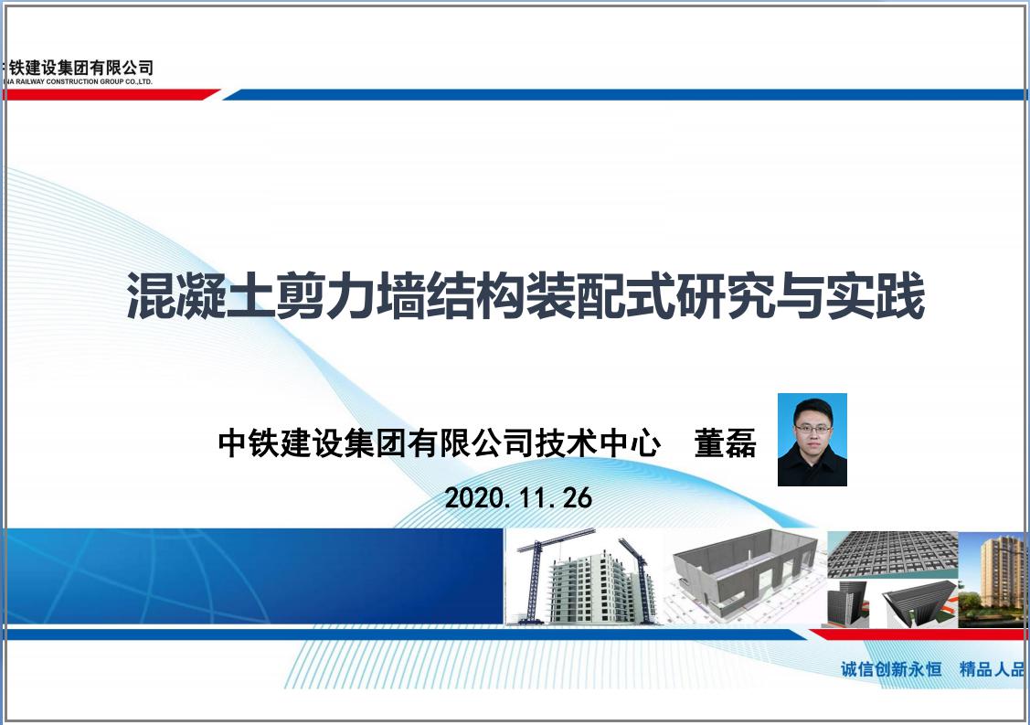 1606458965264975.jpg 图片4.jpg