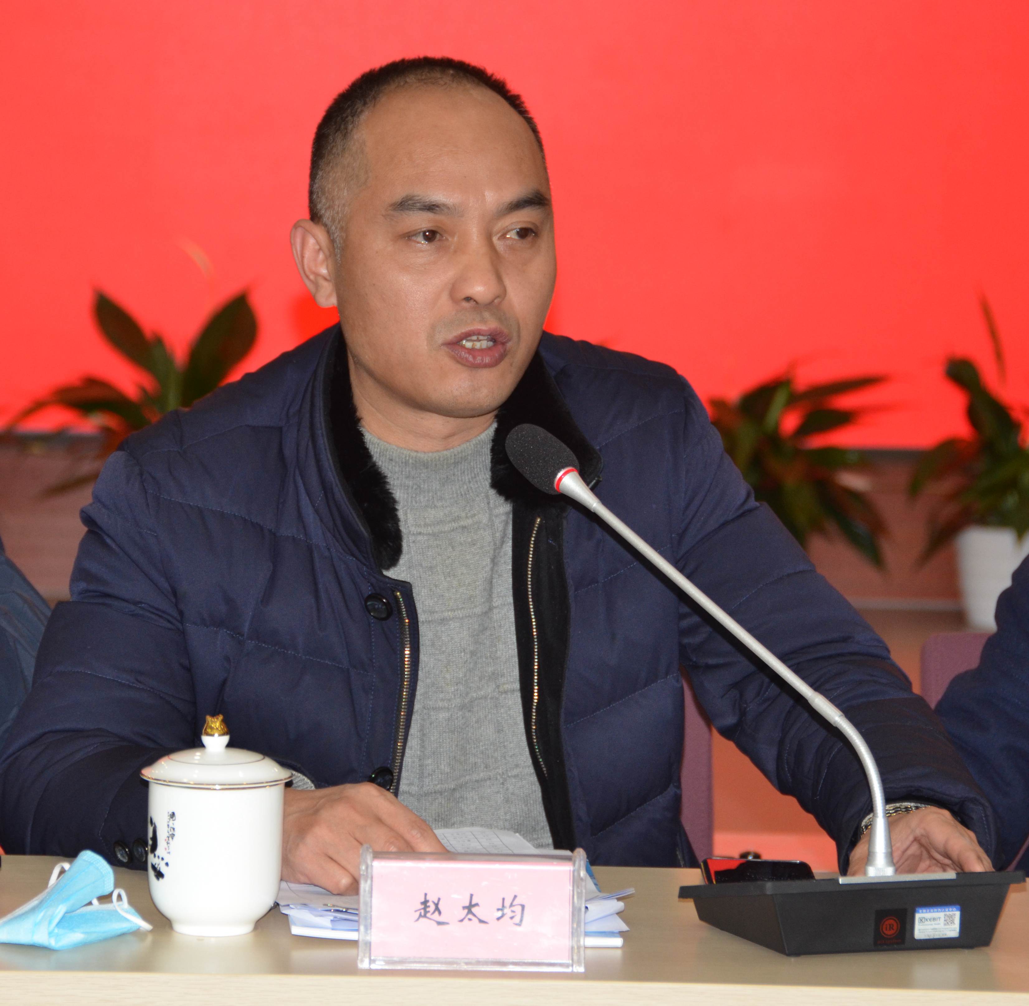 1608882325225539.jpg 27赵太均_副本.jpg