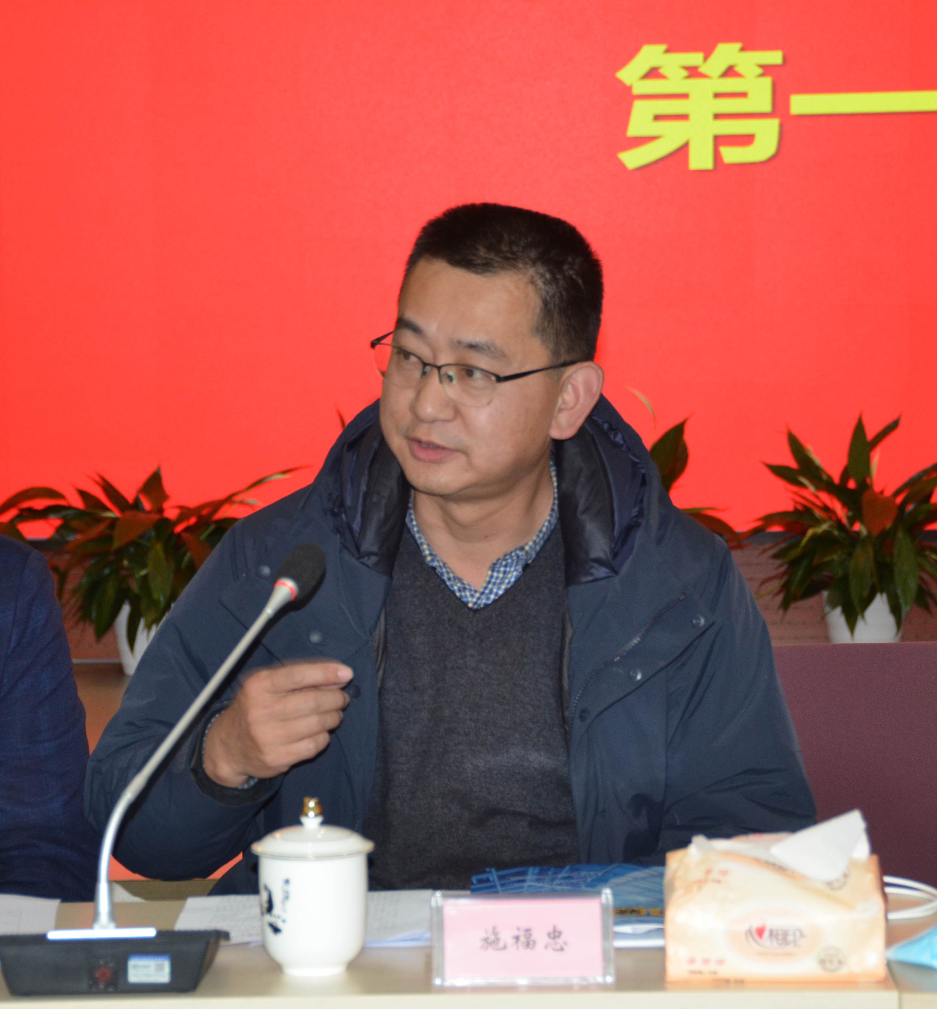 1608882386190199.jpg 29施福忠_副本.jpg