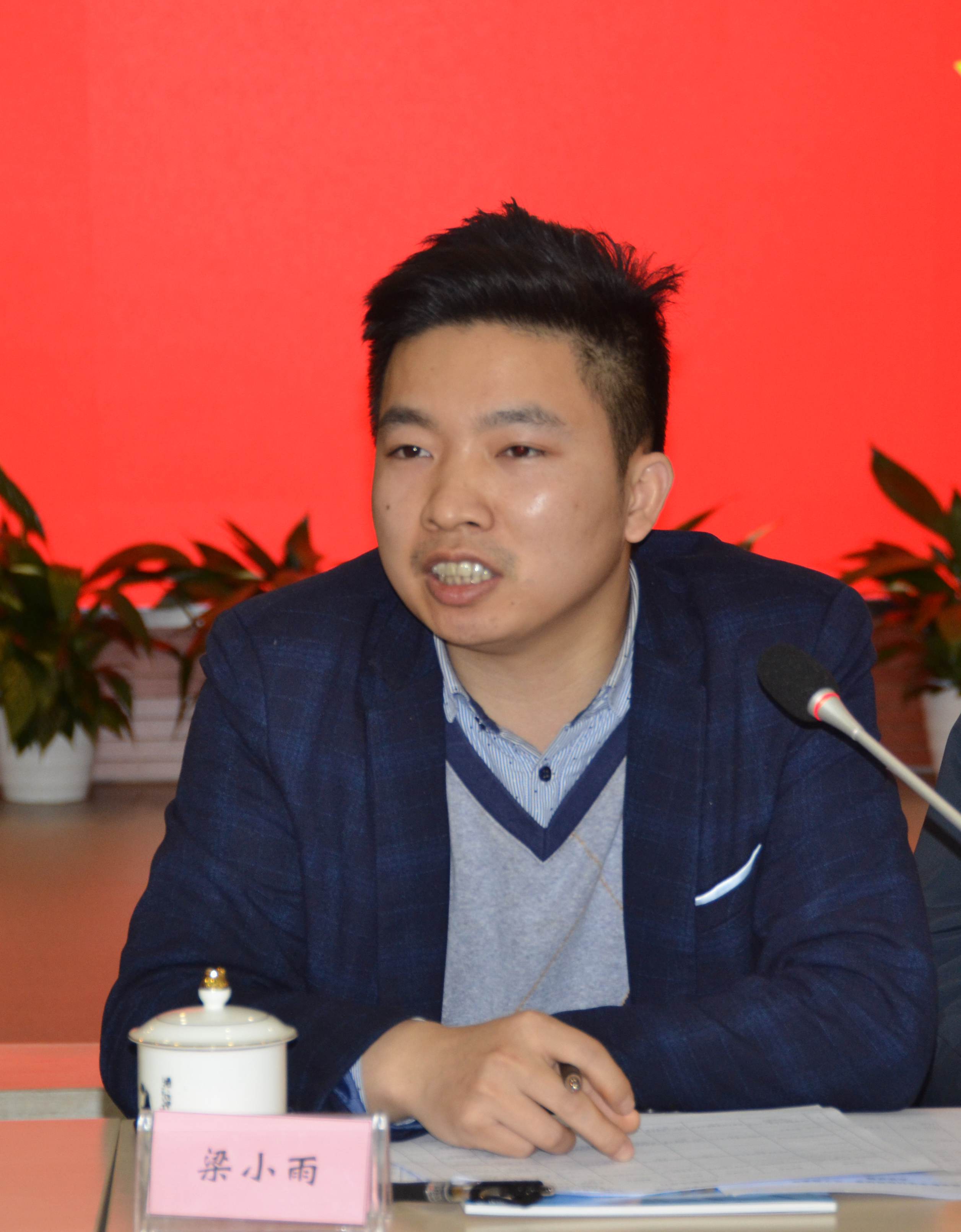 1608882414587325.jpg 31梁小雨_副本.jpg