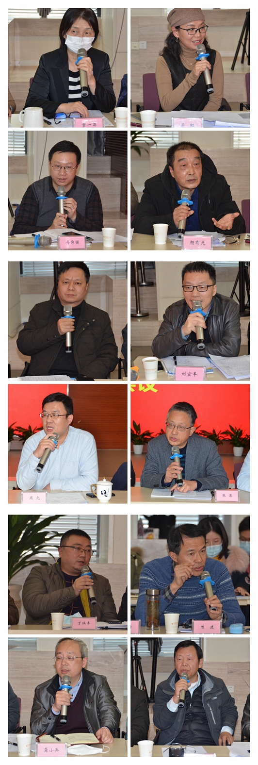 1608882550920528.jpg 333光影魔术手拼图.jpg