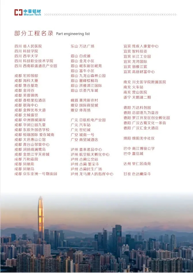 1609145781220600.jpg 10.jpg