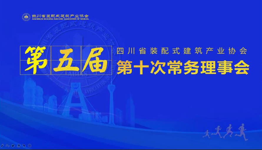 1609229542182527.jpg 微信截图_20201229145857.jpg