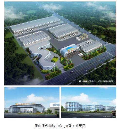 1614582613301062.jpg 微信截图_20210301150001.jpg