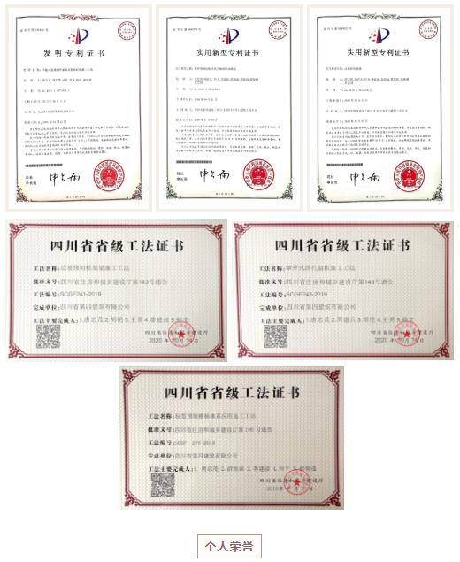 1614820286229089.jpg 微信截图_20210304091027.jpg