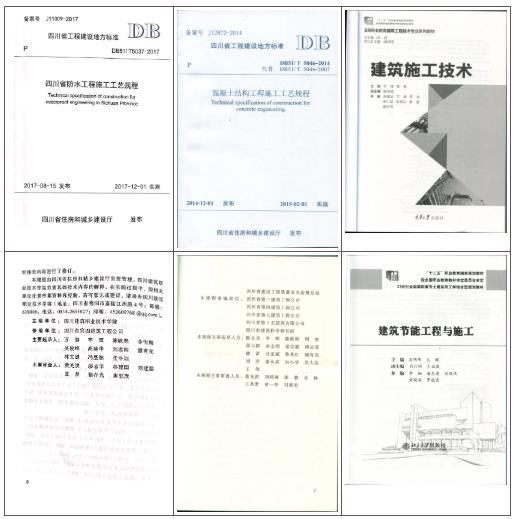 1614820473345705.jpg 微信截图_20210304091004.jpg