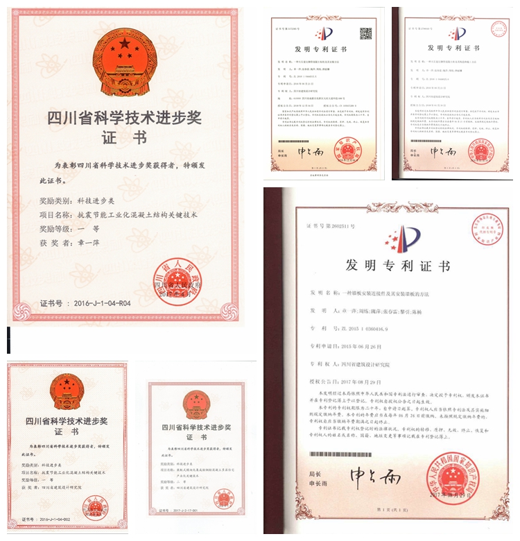 1616392397914083.jpg 光影魔术手拼图.jpg