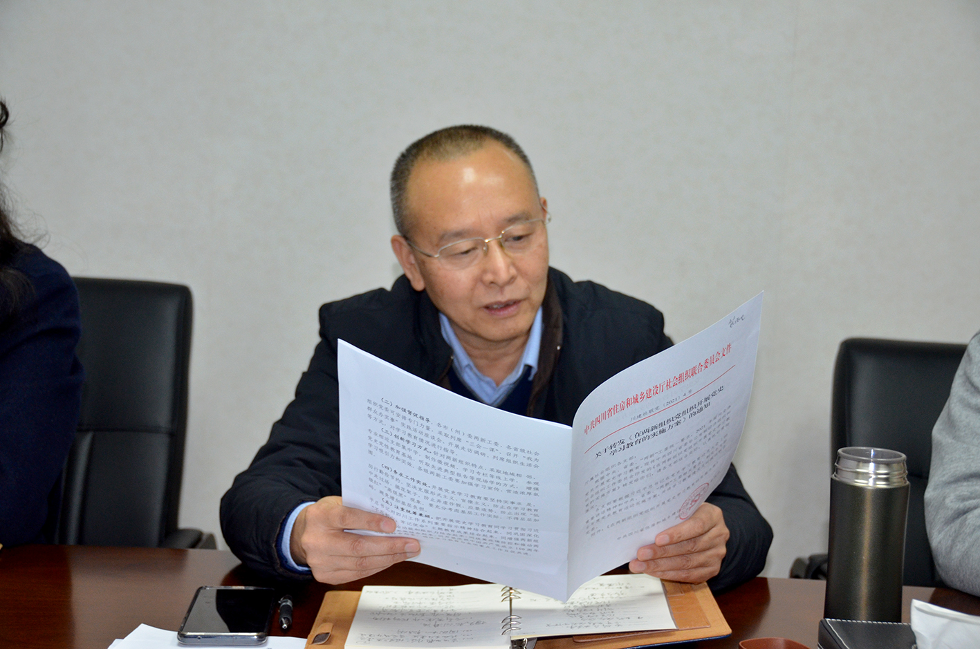 1616636033797481.jpg 4.jpg