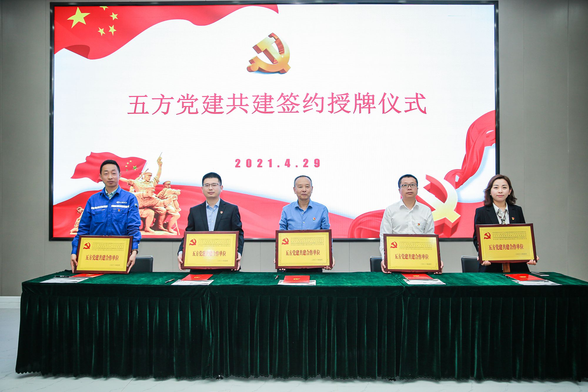 1620283843559876.jpg 1.jpg