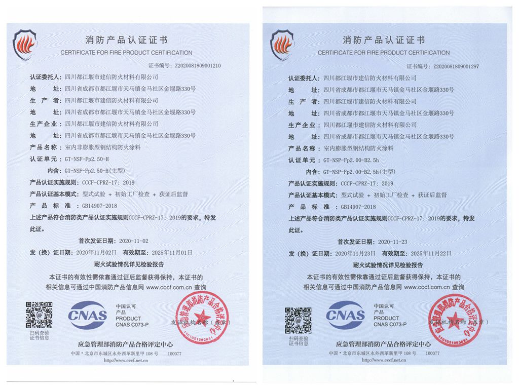 1620887577142423.jpg 1.jpg