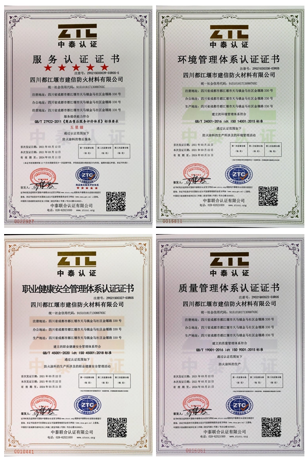 1620887603807454.jpg 2.jpg