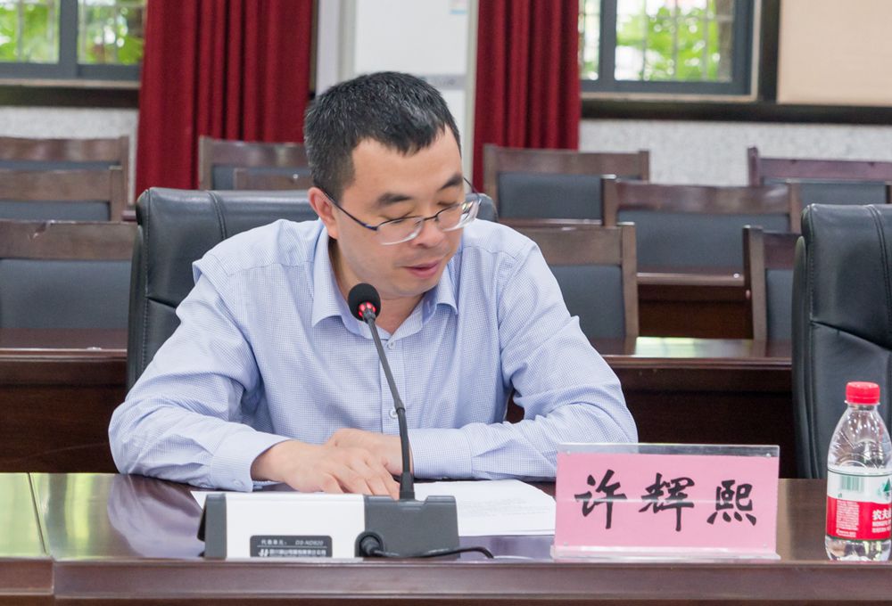 1621823522310027.jpg 许院.jpg