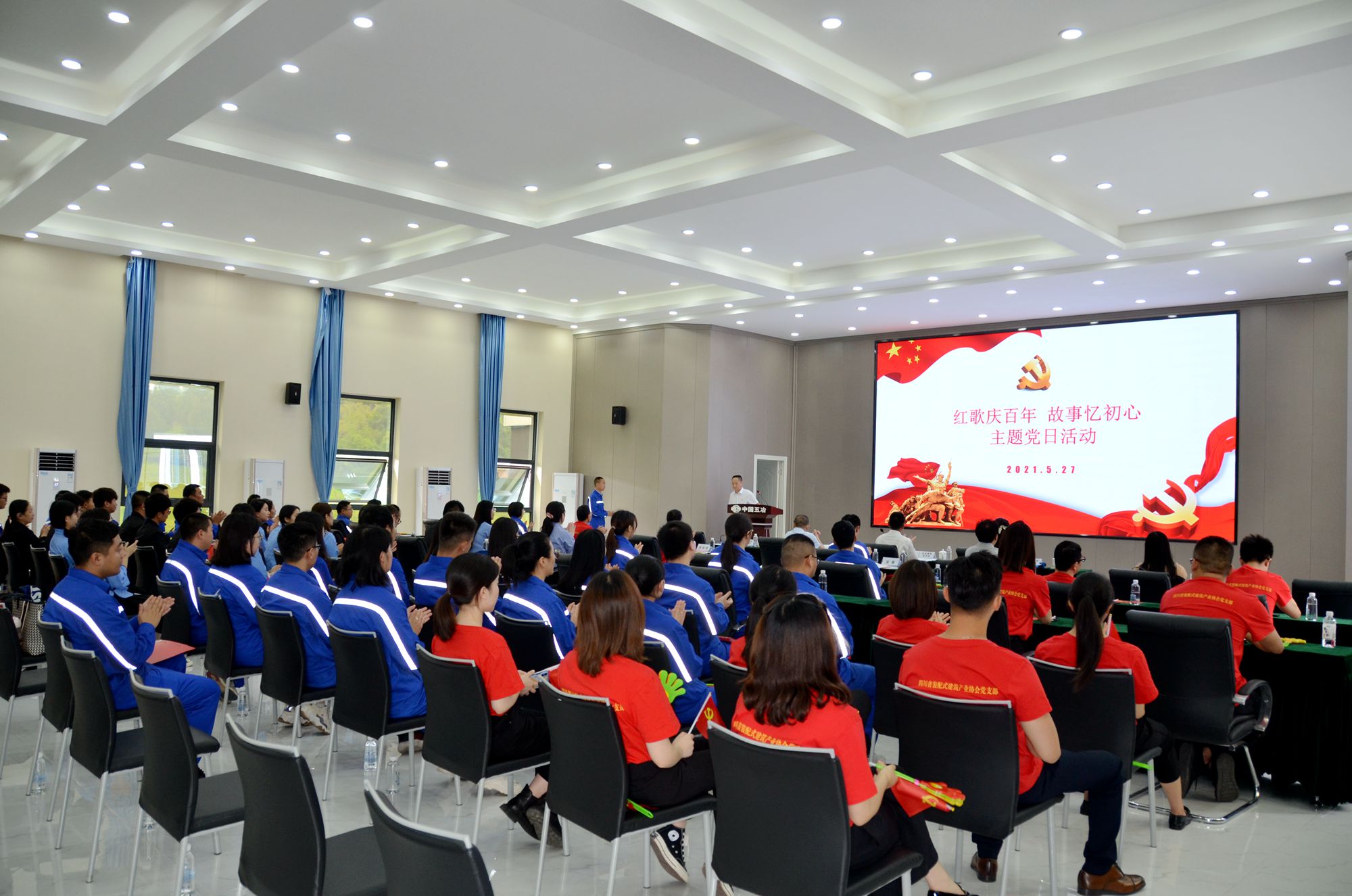 1622189119130921.jpg 5.jpg