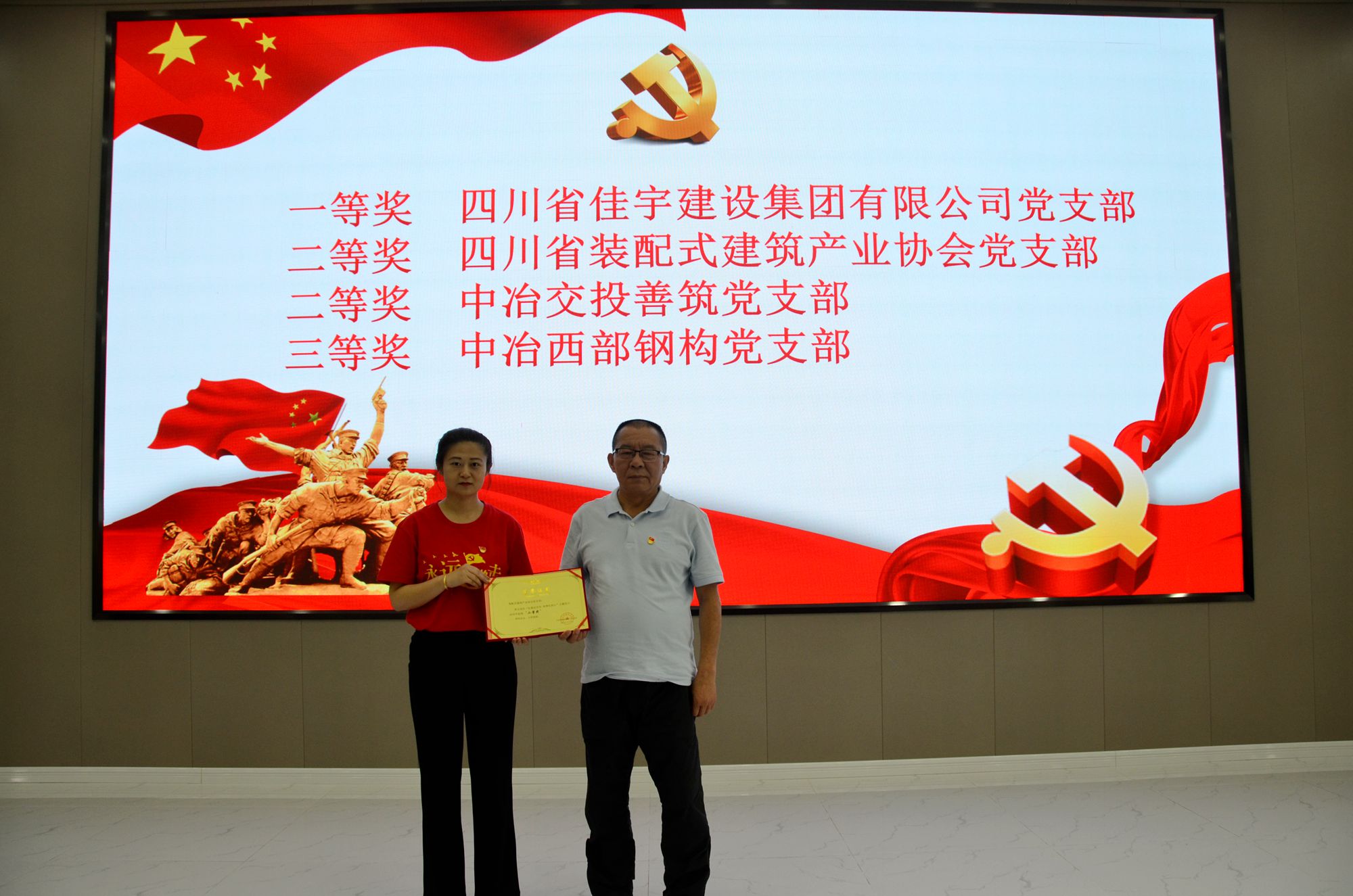 1622189165594173.jpg 2.jpg