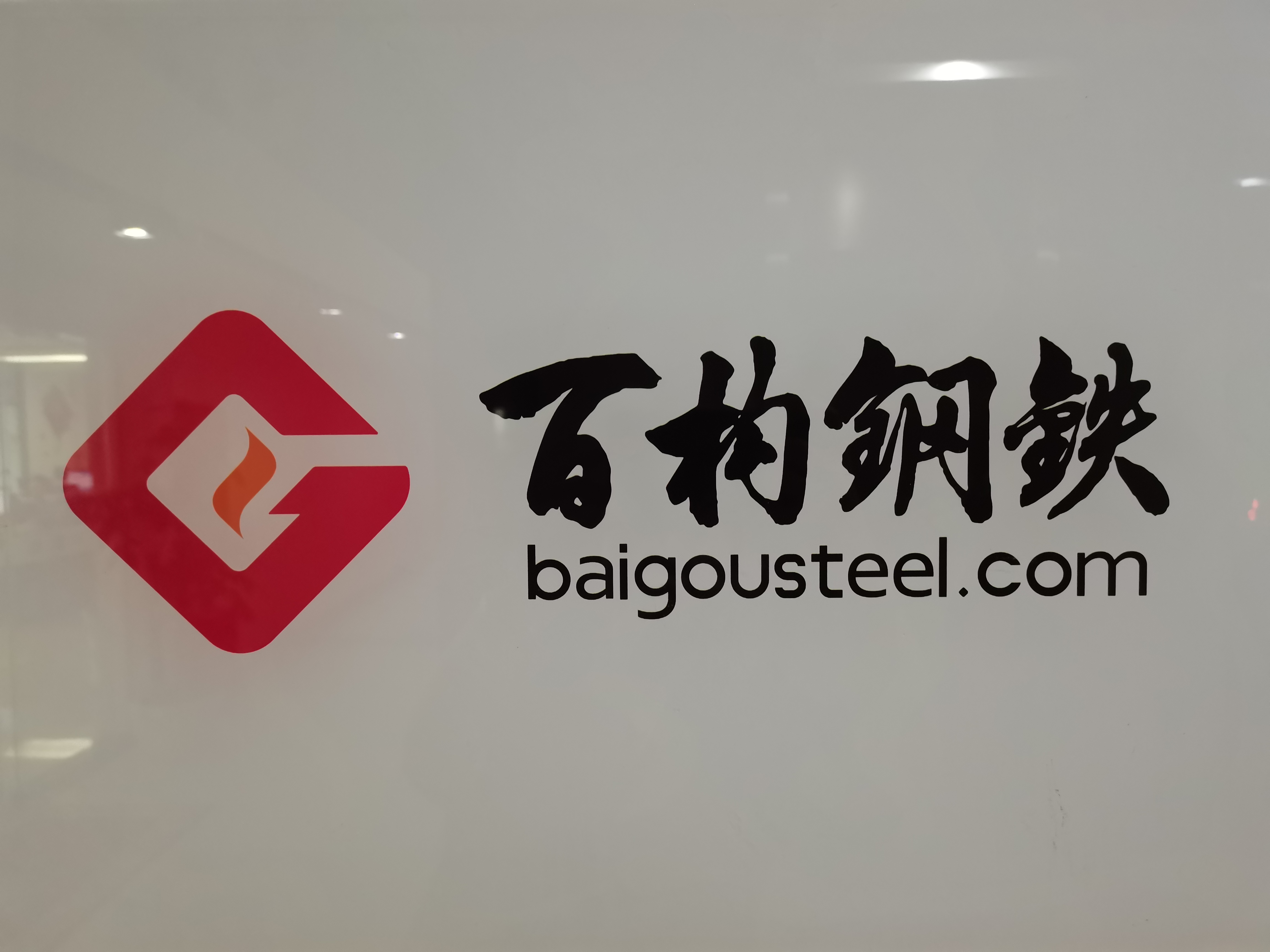 1622615510237632.jpg 6abca6653ef9e887ff89b93a333eec0.jpg