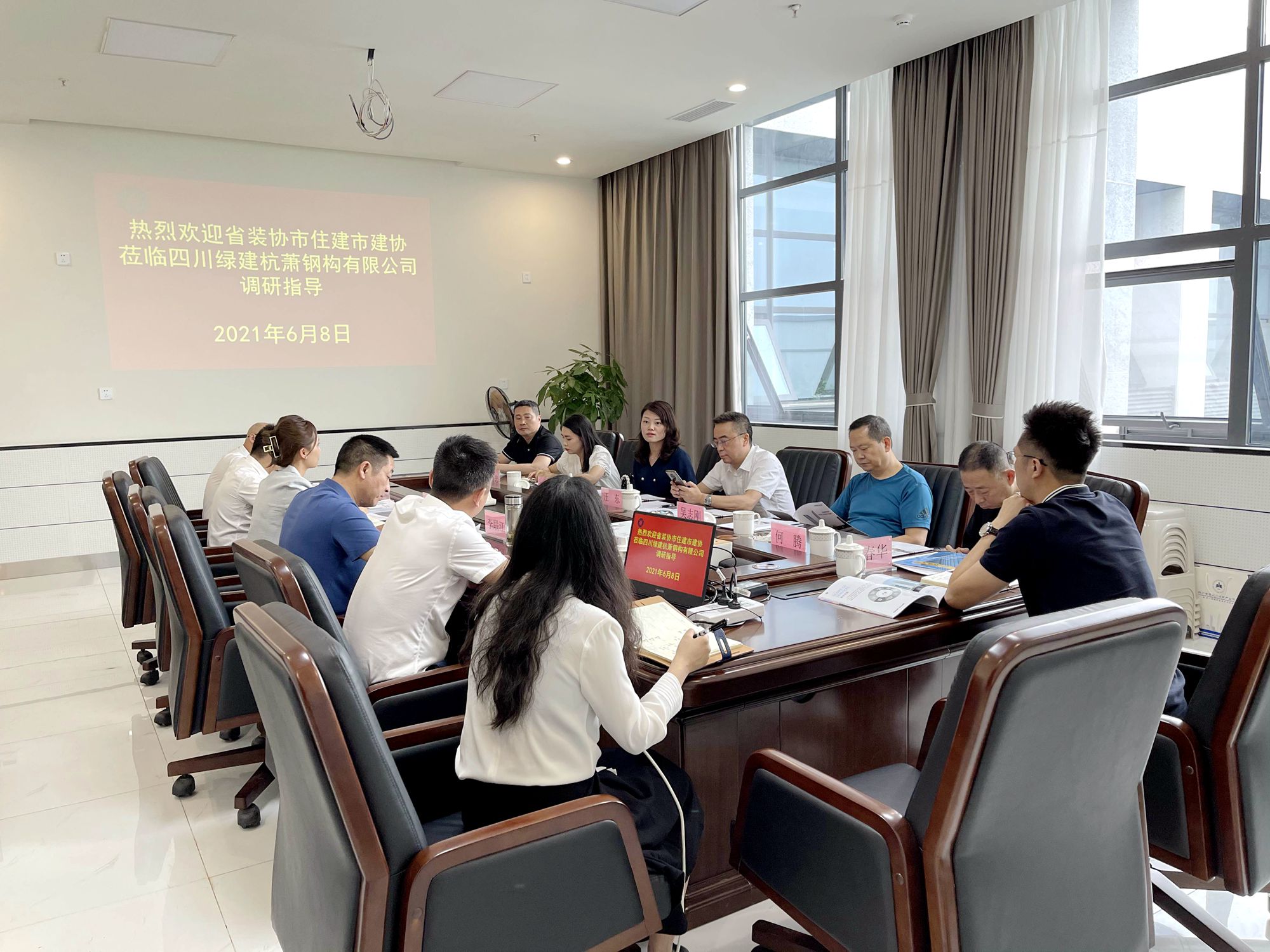 1623223551508249.jpg 3.jpg