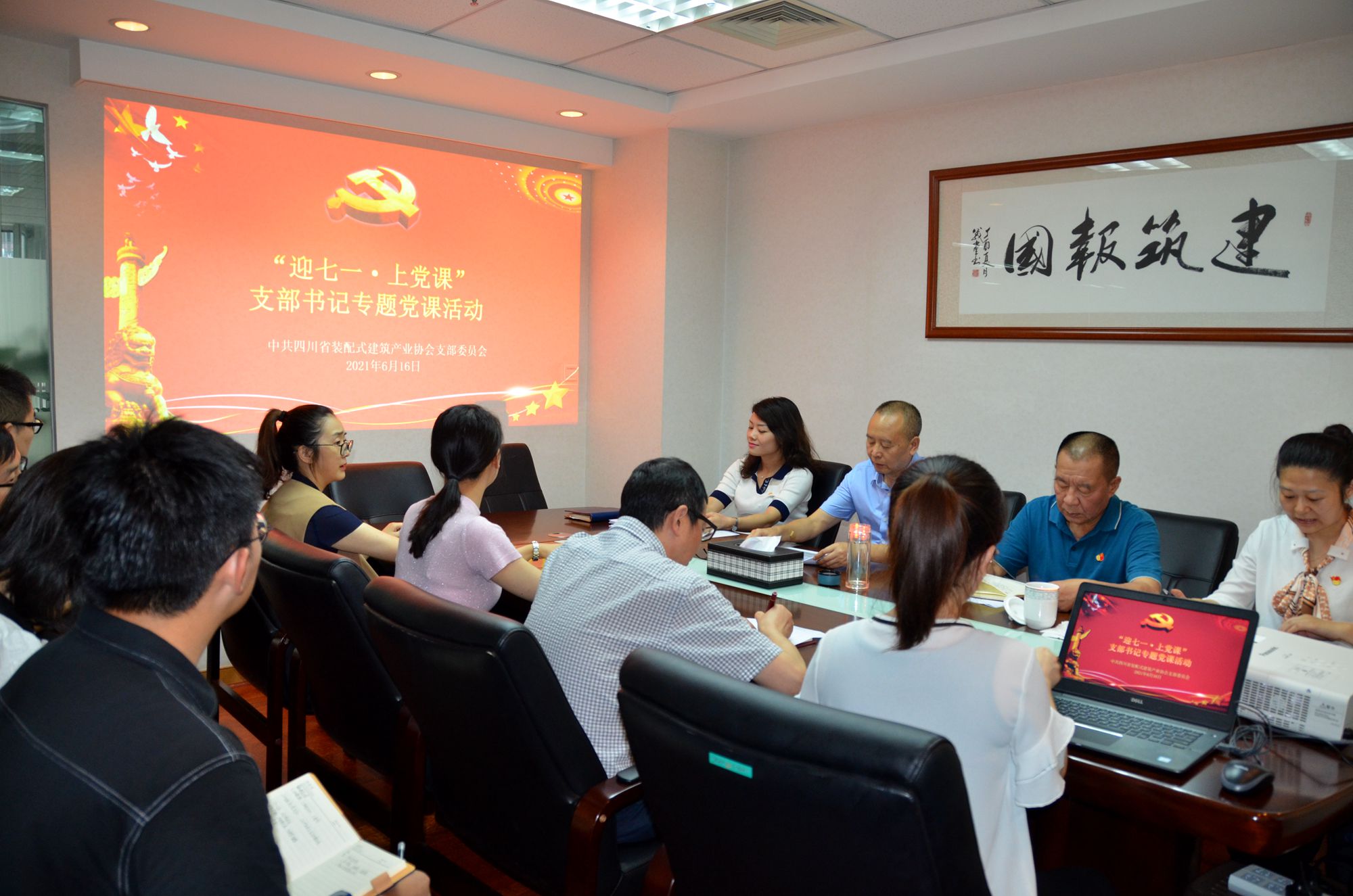 1623914998735779.jpg 1.jpg