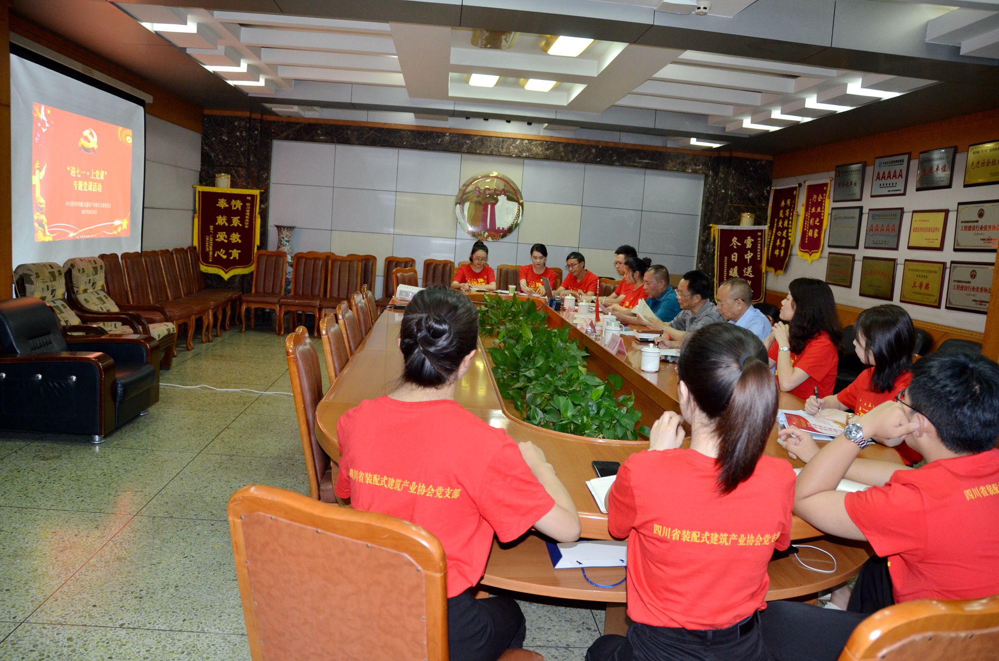 1623915023830776.jpg 3.jpg