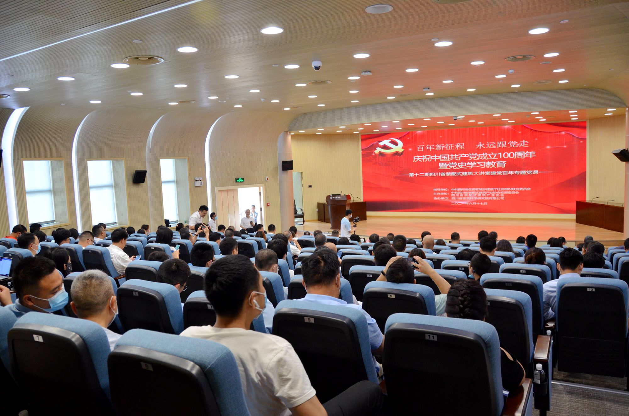 1624191620470092.jpg 1.jpg