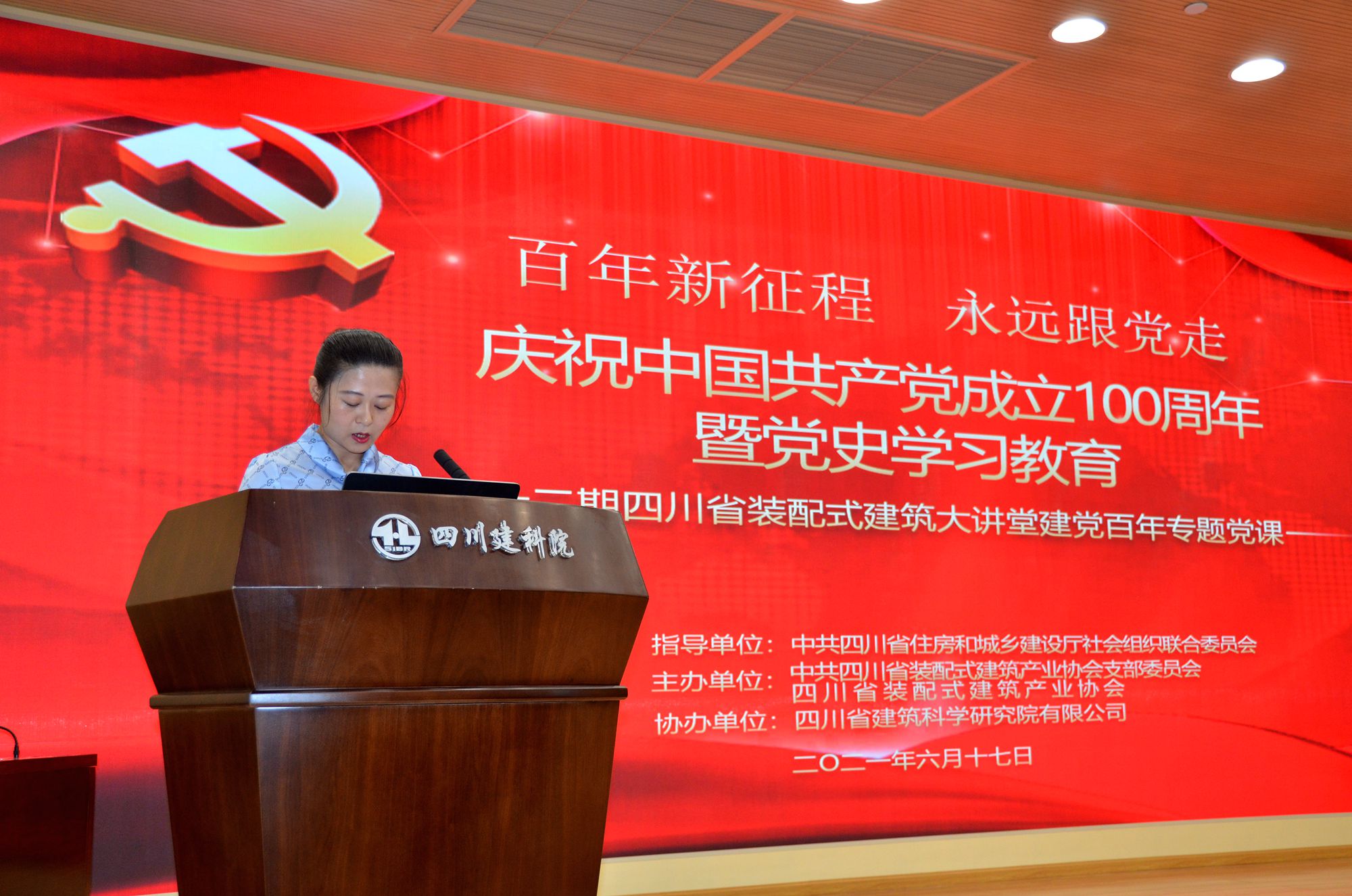 1624191633352184.jpg 9.jpg