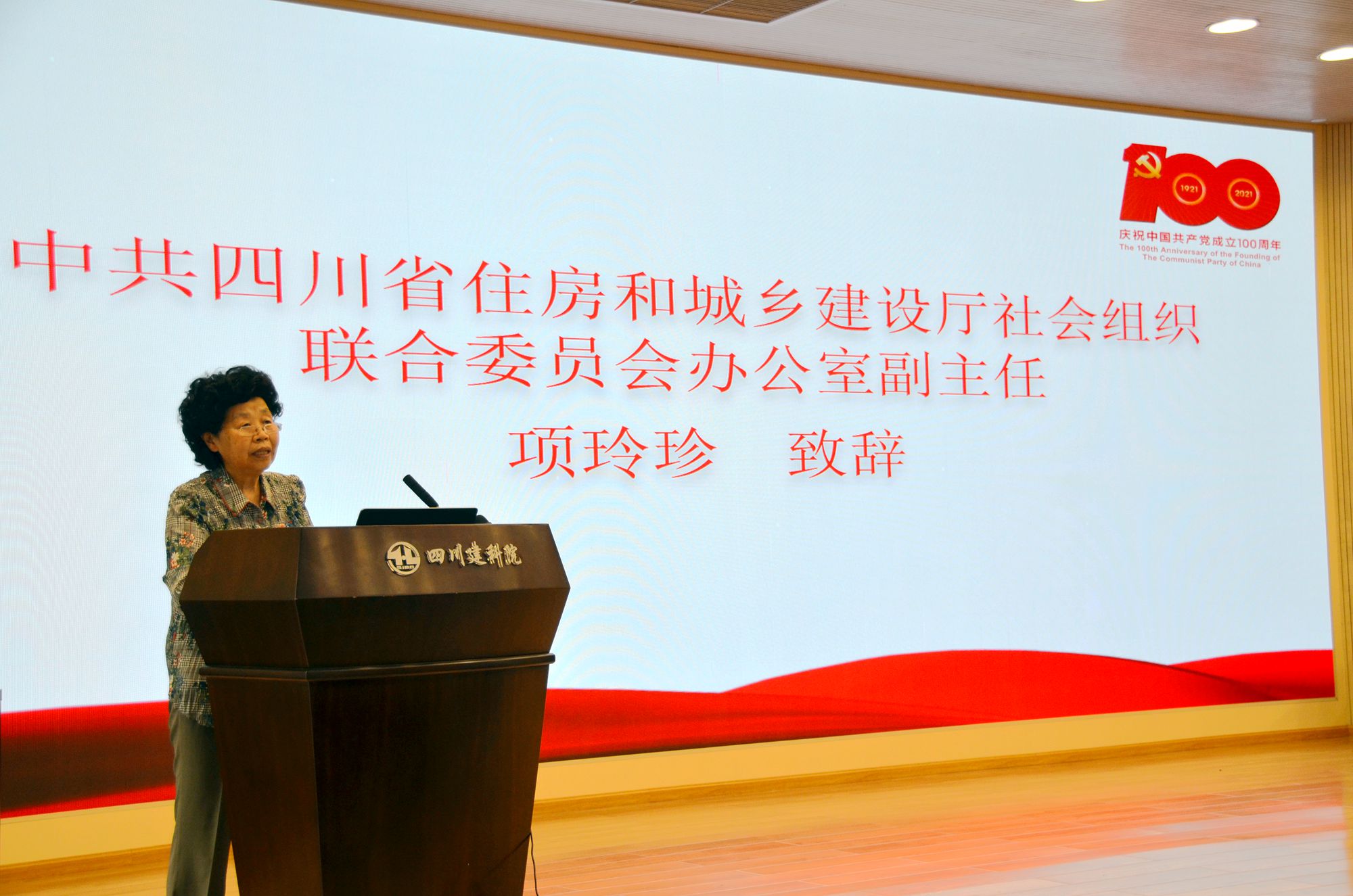 1624191667274400.jpg 4.jpg