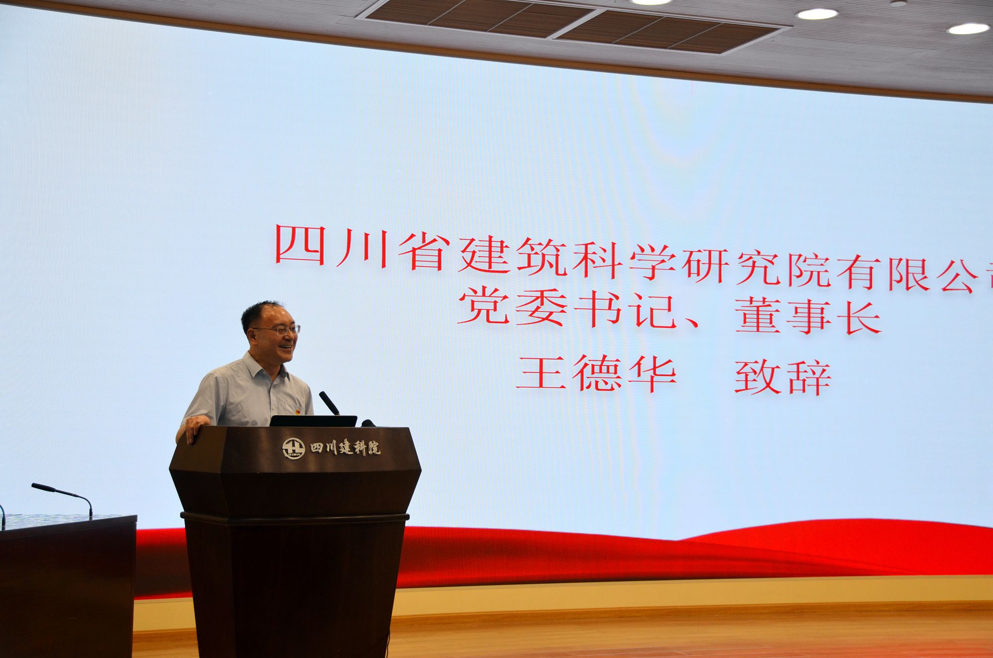 1624191708281092.jpg 3.jpg