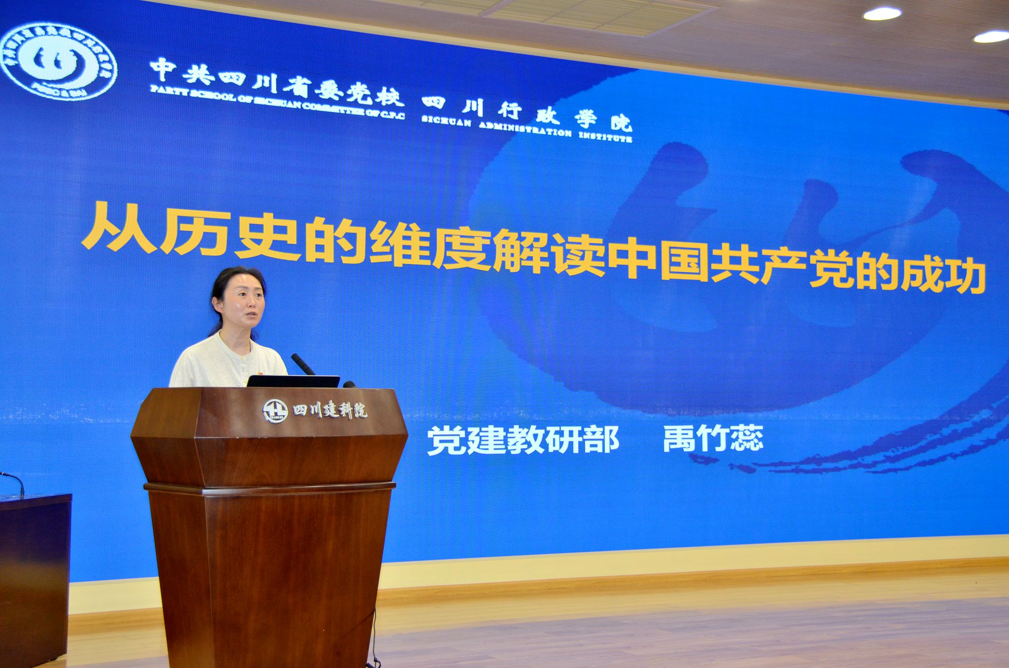 1624191721928893.jpg 6.jpg