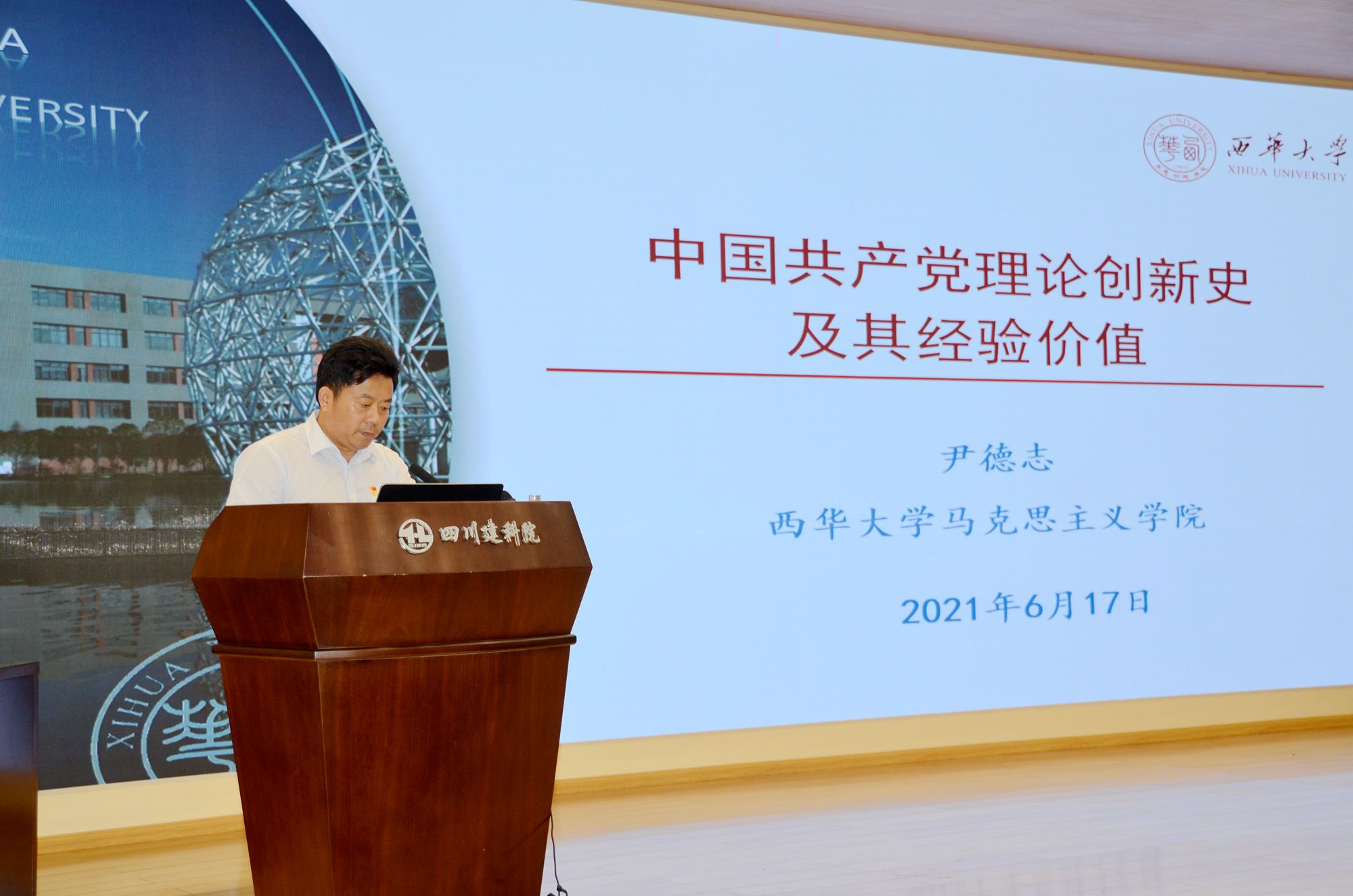 1624191731229153.jpg 7.jpg