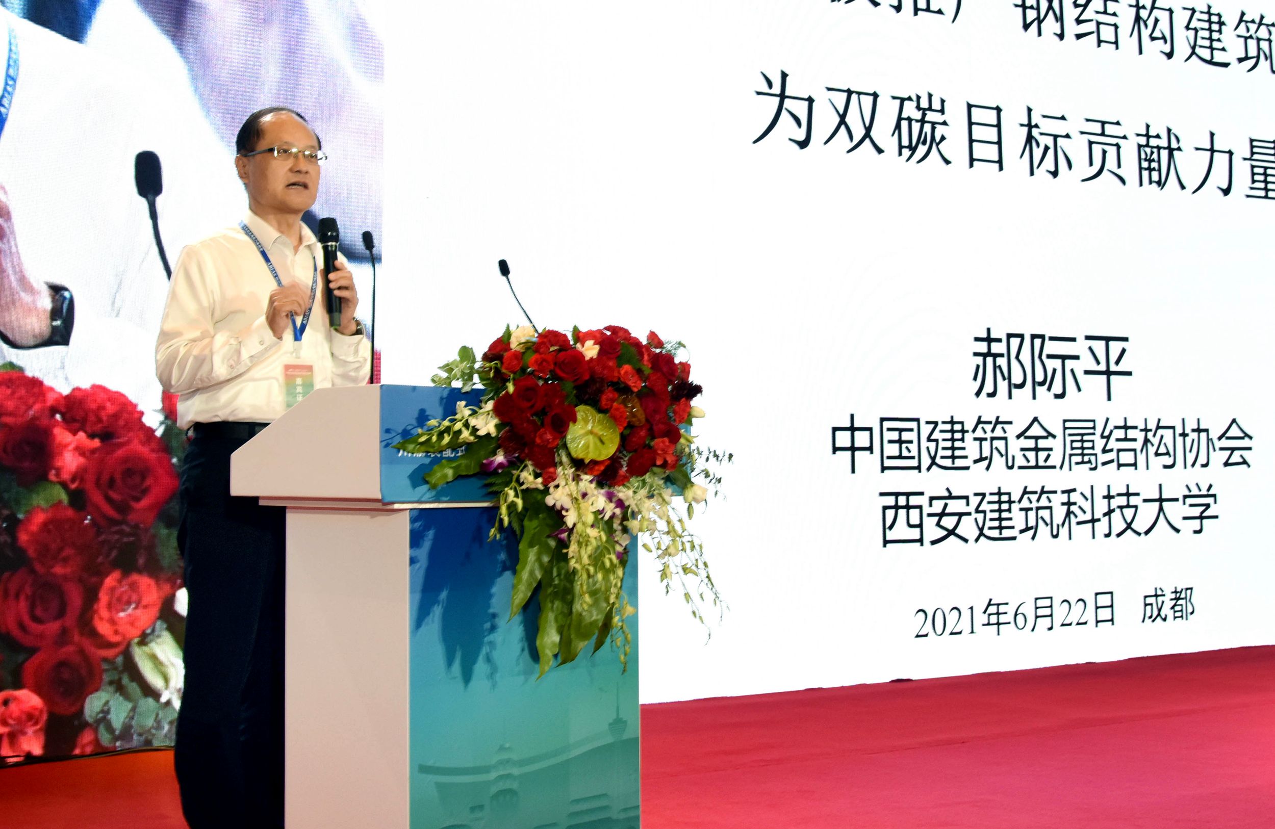 1624440729574165.jpg 4.jpg