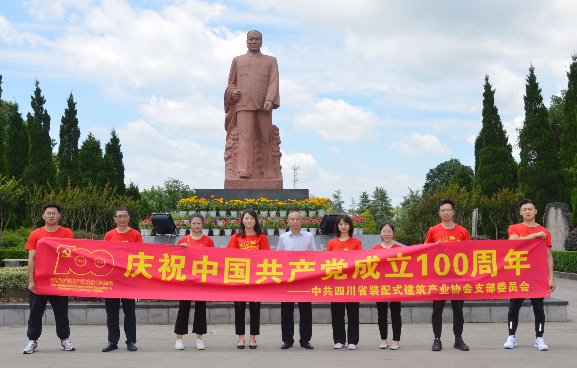 1625040875685413.jpg 1.jpg